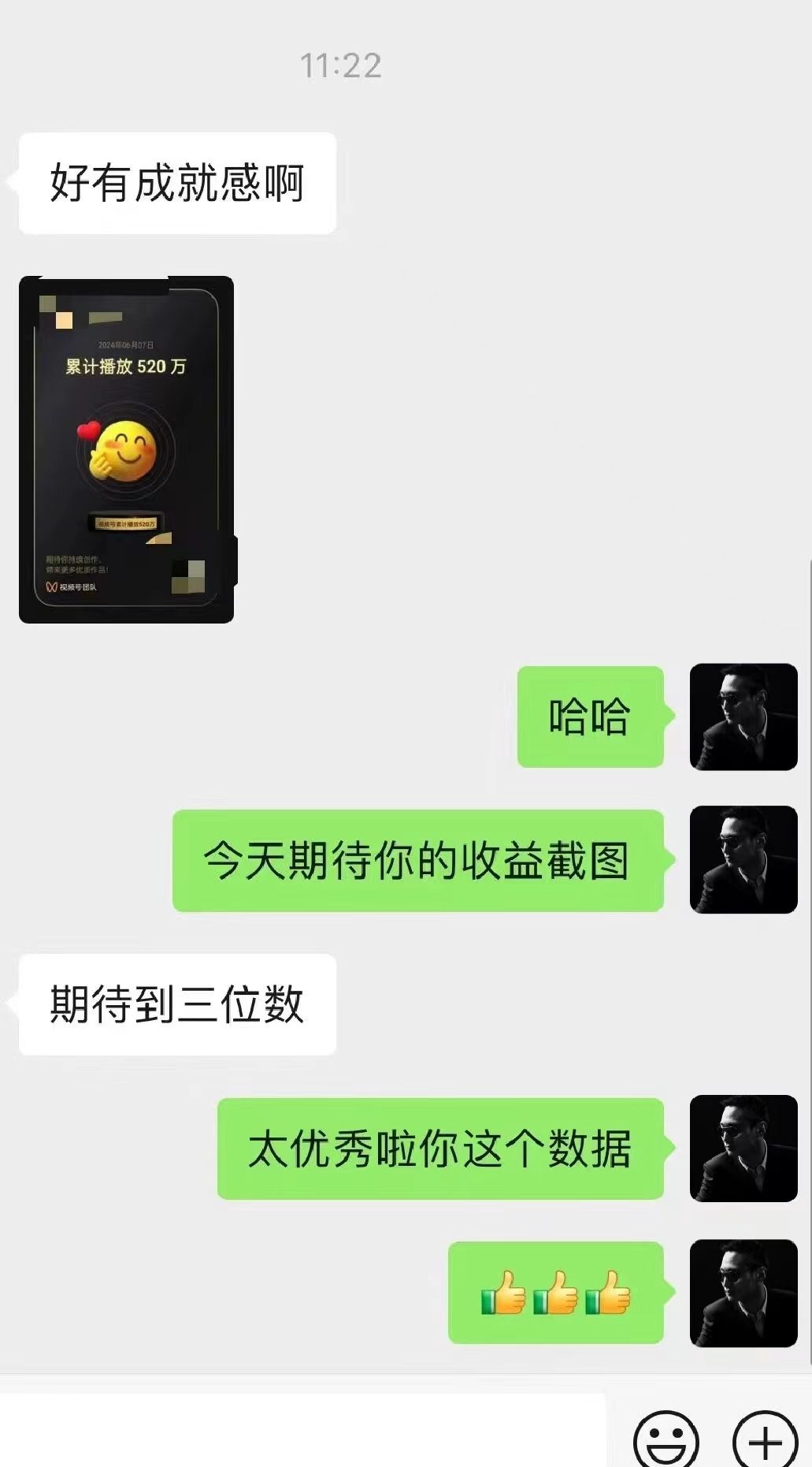 AI一键原创情感故事视频，视频号最火赛道，日入1000+